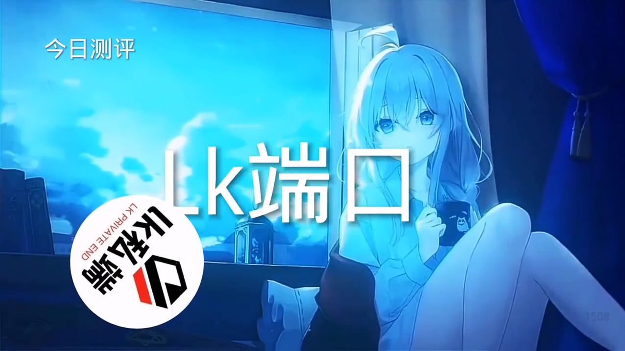 和平精英辅助《神兵》全新版本稳定奔放！